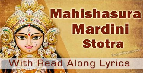 Mahishasura Mardini Stotram Sanskriti Hinduism And Indian Culture
