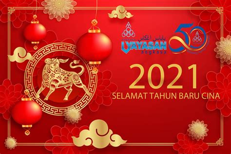 Selamat Tahun Baru Cina 2021 Yayasan Angkasa
