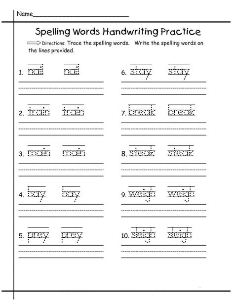 Free Tracing Worksheets With Spelling Names Dot To Dot Name Tracing