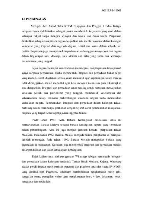 Pembangunan ekonomi malaysia era globalisasi (mohd.rosli mohamad & mohamed aslam gulam hassan). (PDF) Kerja Kursus Pengajian Am STPM 2019 | Bi Chan ...
