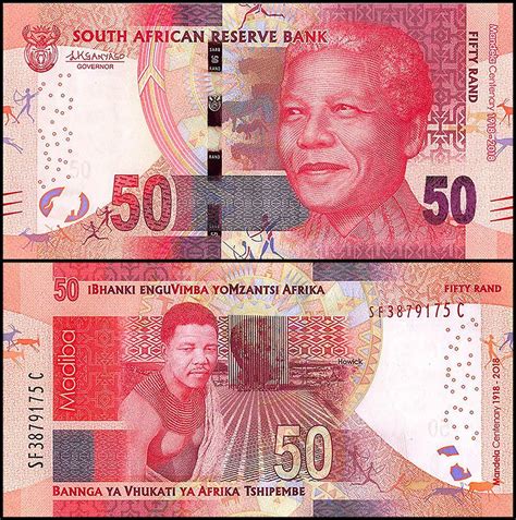 South African Rand Banknote History Banknote World