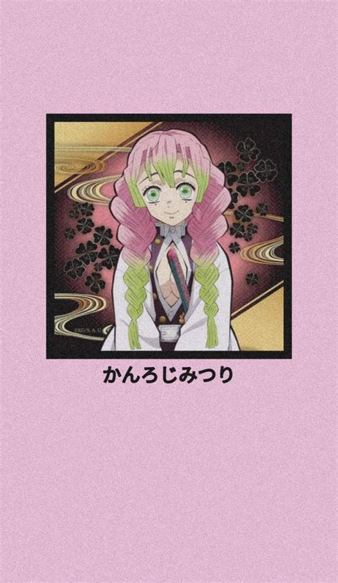 Mitsuri Kanroji Kimetsu Wallpaper Anime Wallpaper Hd