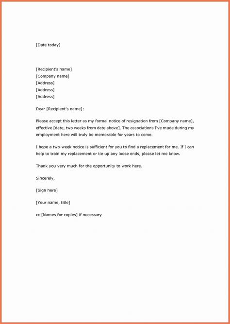 Sample Two Weeks Notice Letter Database Letter Template Collection