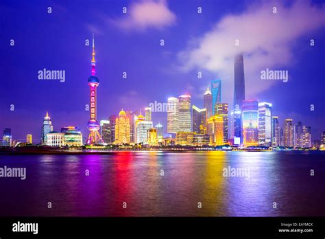 Shanghai China City Skyline Of The Pudong Financial District Stock