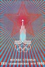 Moscow 1980: Games of the XXII Olympiad (1980)