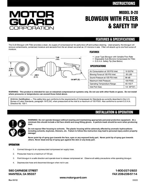 D-20-Blowgun-with-Filter-and-Safety-Tip – MotorGuard
