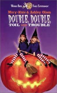 Watch Double Double Toil And Trouble On Netflix Today