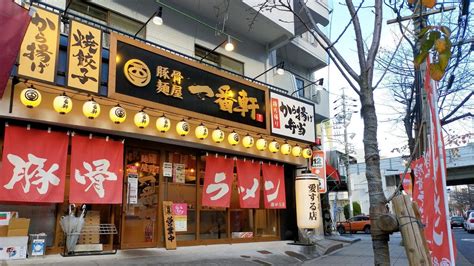 【名古屋市名東区】博多豚骨ラーメンであったまる♪藤が丘駅そばに5月オープンした「熟成豚骨ラーメン 一番軒 藤が丘店」に行ってきました | 号外 