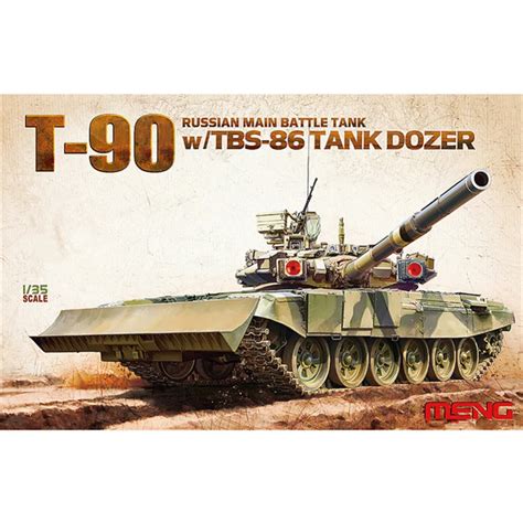 OHS Meng TS Russian T Main Battle Tank W TBS Tank Dozer AFV Model Building Kits Oh