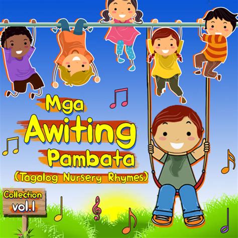 Stream Bulilit Singers Listen To Mga Awiting Pambata Collection Vol