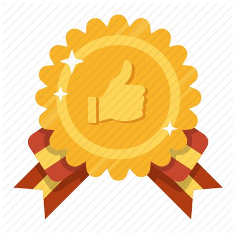 Award Icon Png 48513 Free Icons Library