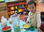 幼稚園～快樂時光＠小宥子＋小兔寶的快樂園地｜PChome Online 個人新聞台