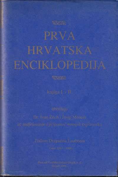 Prva Hrvatska Enciklopedija 1 2