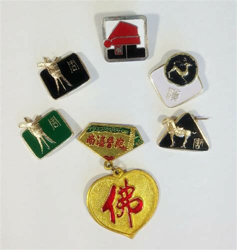Lot Of 6 Chinese Pins Metal Enamel China Equestrian Collectible In