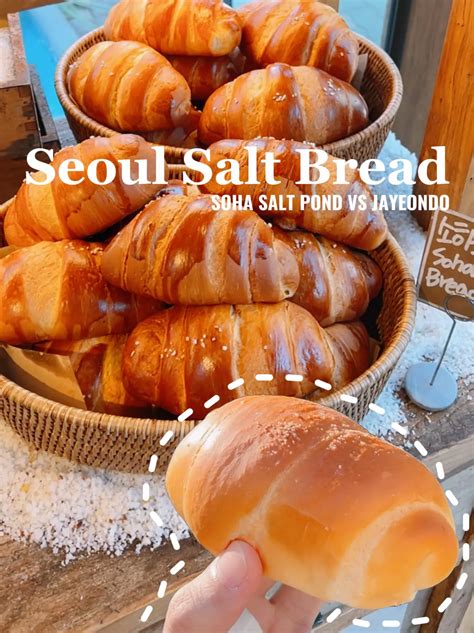 🇰🇷 Which Is Seouls Best Salt Bread 🍞🤔 Gallery Posted By Dodo Angel