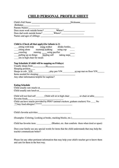 Child Personal Profile Sheet Printable Pdf Download