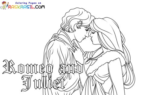 Dibujos De Romeo Y Julieta Para Colorear