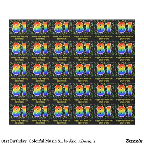 81st Birthday Colorful Music Symbols Rainbow 81 Wrapping Paper 81st