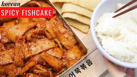 How To Make Korean Fish Cake Lifestyle Foodies🍎