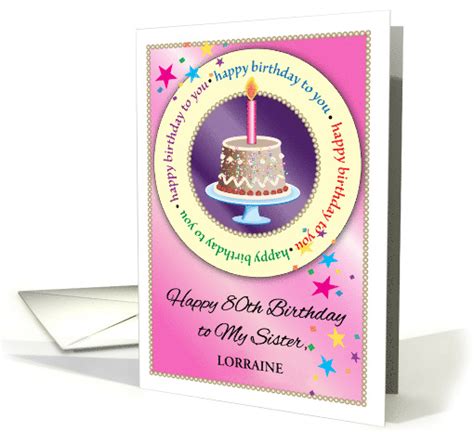 Custom Name Sister 80th Birthday Cake Card 1021859