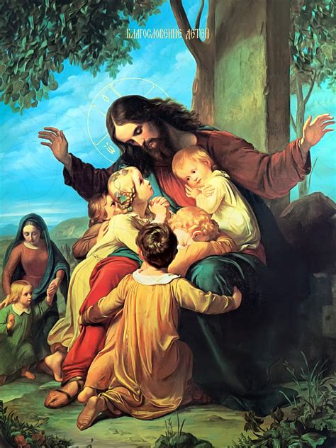 Buy The Image Of Icon Jesus Blessing The Children