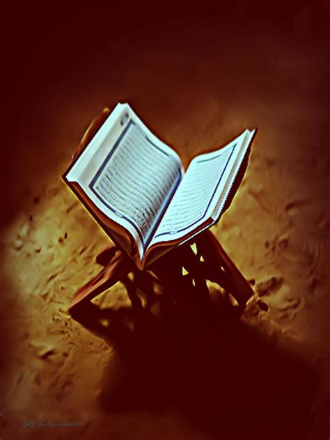 التى نشاركها مع الاصدقاء لاننا ناخذ ثواب. خلفيات قران , اجمل صور لخلفيات القران الكريم - كلام نسوان