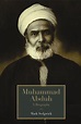 Muhammad Abduh - Alchetron, The Free Social Encyclopedia