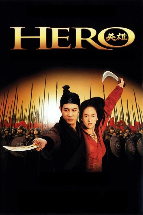 Jet Li Hero Movie Kung Fu Movies