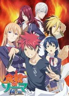 The third plate full episodes english dubbed online free | animeheaven. Watch Food Wars! The Third Plate (Dub) (2017) online free ...