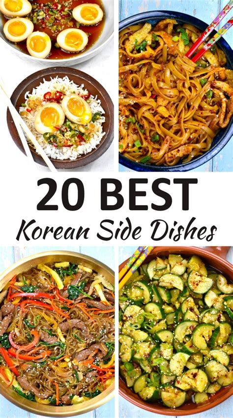 The 20 Best Korean Side Dishes Gypsyplate