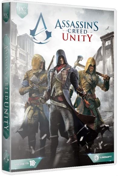 Assassin S Creed Valhalla Pc Repack R G