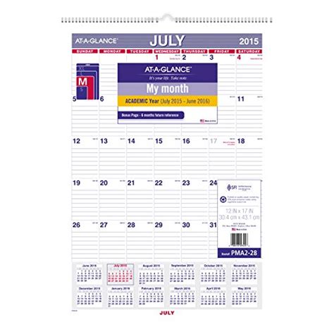 at a glance monthly wall calendar academic year 12 months july 2015 june 2016 12 x 17 inch