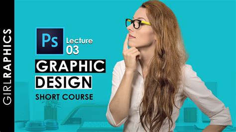 Graphic Design Training Course Photoshop Cc Lecture 3 Urdu