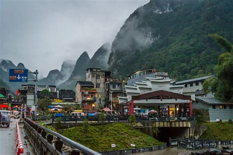 Xingping Village Guangxi Province China Stock Photo Download Image