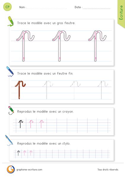 Fiches éducatives gratuites à imprimer : Au premier coup d'œil, lorsqu'on regarde la lettre p, on semble apercevoir un chiffre 1 ...