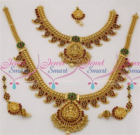 Hey guys,if you are interested in looking for various jewelleries for an affordable price ,please follow. BR7784 Broad Mango Beads Design Full Bridal South Indian ...