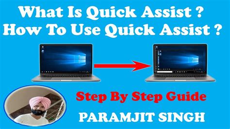 Quick Assist What Is Quick Assist How To Use Quick Assist Step By
