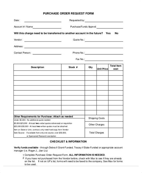 Sample Order Form Template Simple
