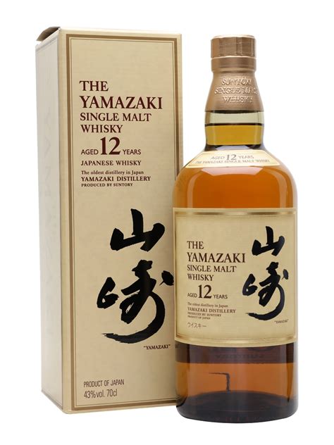 Review The Yamazaki 12 Years Old Drinkhacker