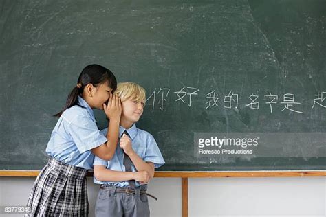 Child In Private School Uniform Photos And Premium High Res Pictures