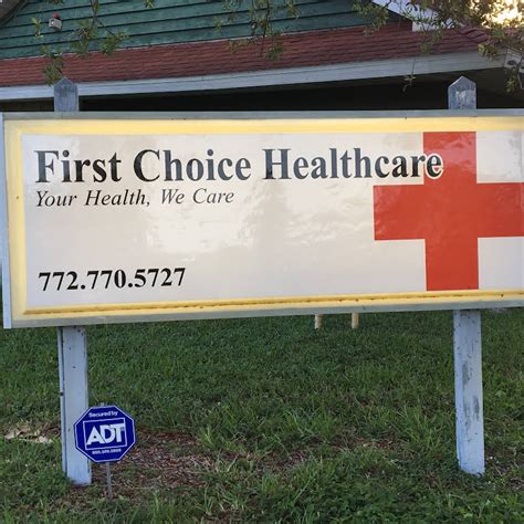First Choice Healthcare Dr Neal Abarbanell Md Primary Care Physician