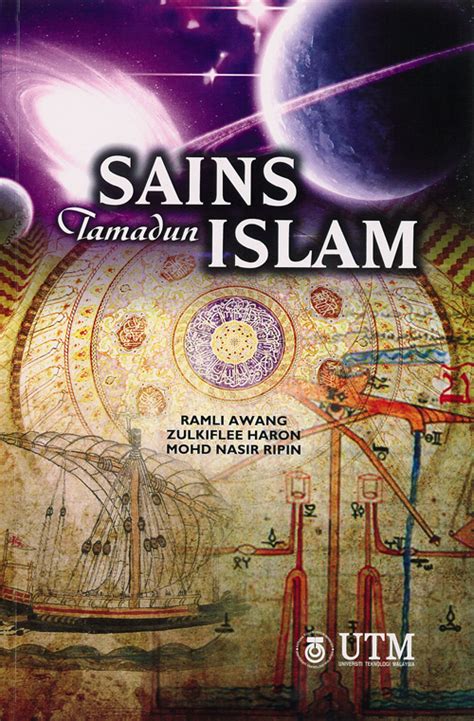 Koleksi Islam Sains Tamadun Islam