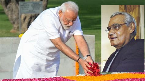 President Kovind Pm Modi Lead Tributes For Atal Bihari Vajpayee On His 96th Birth Anniversary