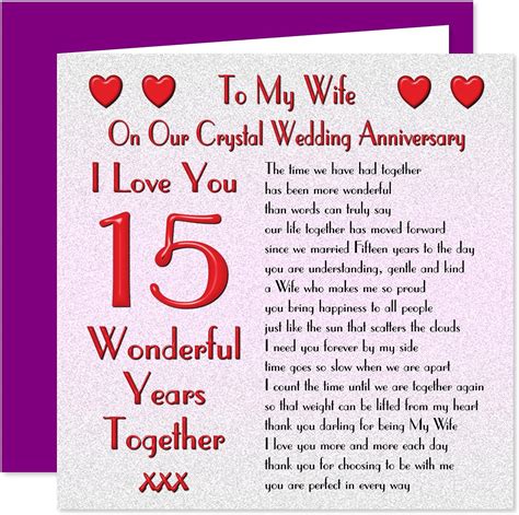 My Wife 15th Wedding Anniversary Card On Our Crystal Anniversary 15
