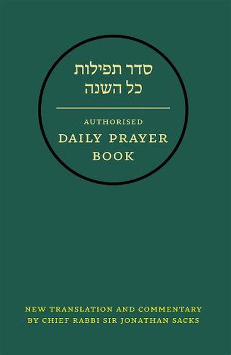 Hebrew Daily Prayer Book By Jonathan Sacks English Leather Book Free