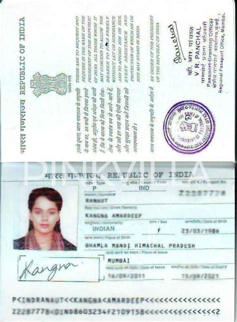 This passport is the property of the government of malaysia and may be withdrawn at any time. Malaysia visa from chennai: Get Visa for just ₹2000