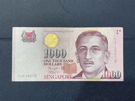 1000 One Thousand Singapore Note Hobbies And Toys Memorabilia