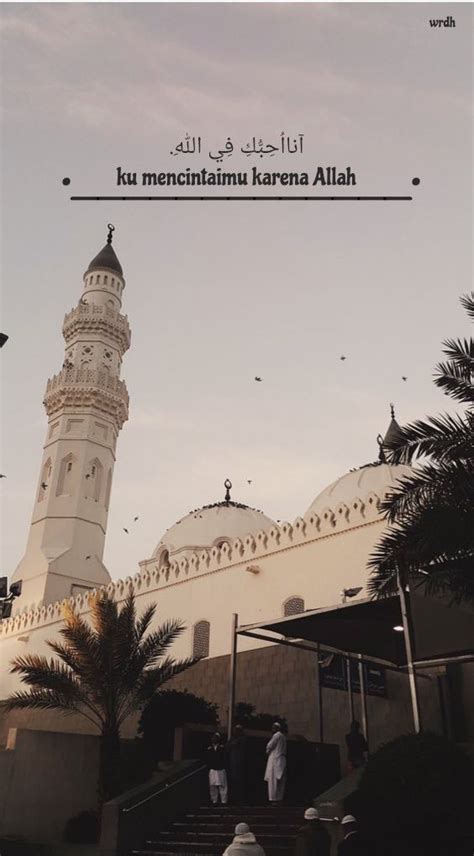 Quotes Islamic Iphone Aesthetic Makkah Wallpaper Pin By Sm0lbal On