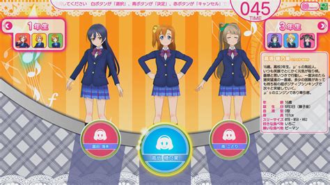 Love Live School Idol Festival After School Activity Stash Games Tracker