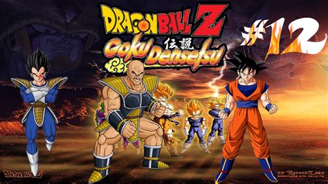 If you love dbz games you can also find other games on our site with retro games. Dragon Ball Z Goku Densetsu #12 - Sangoku Affronte Les ...